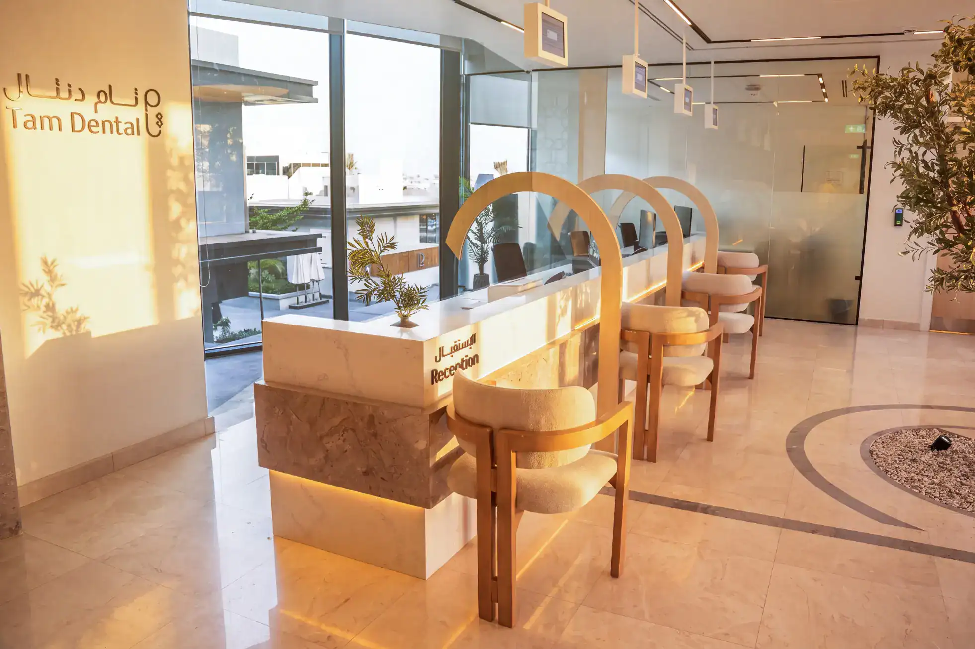 Tam Dental clinic reception and waiting area designed for international patients in Jeddah